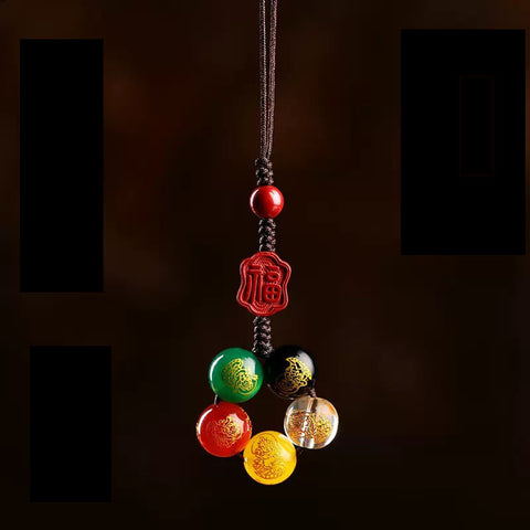 Bonanza Keychain Cinnabar Good Luck Beads Mobile Phone Seven Star Array Natural Agate Pendant