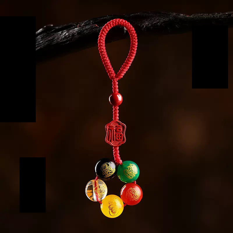 Bonanza Keychain Cinnabar Good Luck Beads Mobile Phone Seven Star Array Natural Agate Pendant