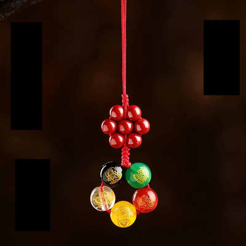 Bonanza Keychain Cinnabar Good Luck Beads Mobile Phone Seven Star Array Natural Agate Pendant